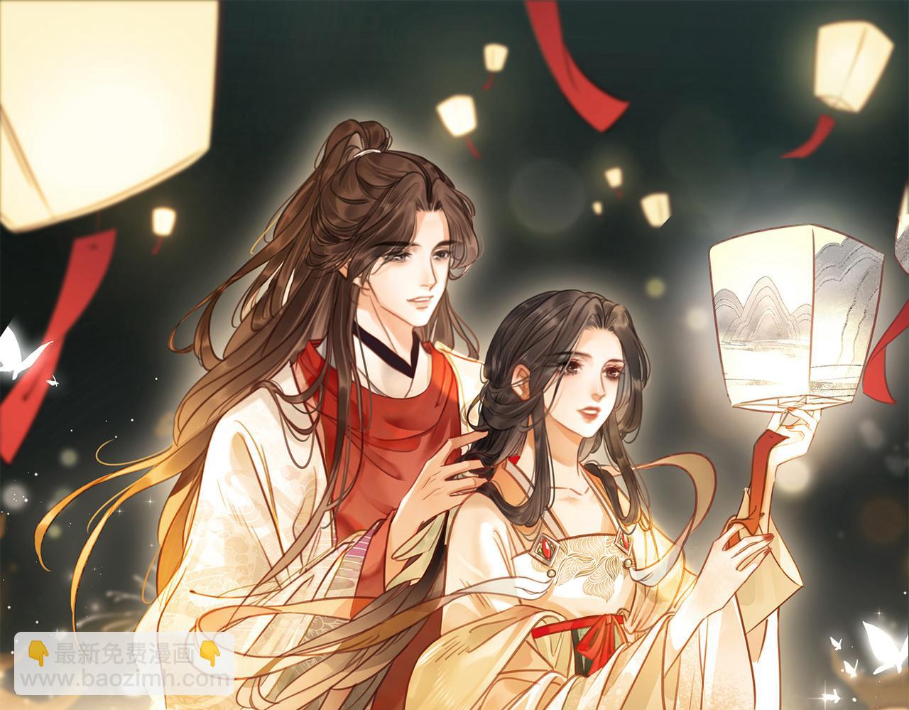 第二十五话 所谓宏图(1/2)-第27话