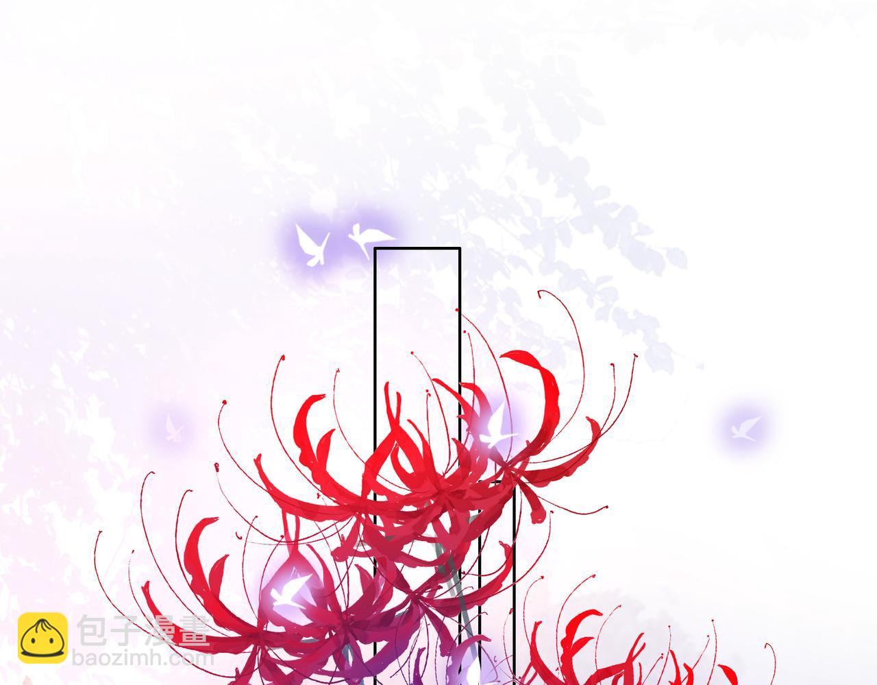 第二十七话 为你们指婚(1/2)-第29话