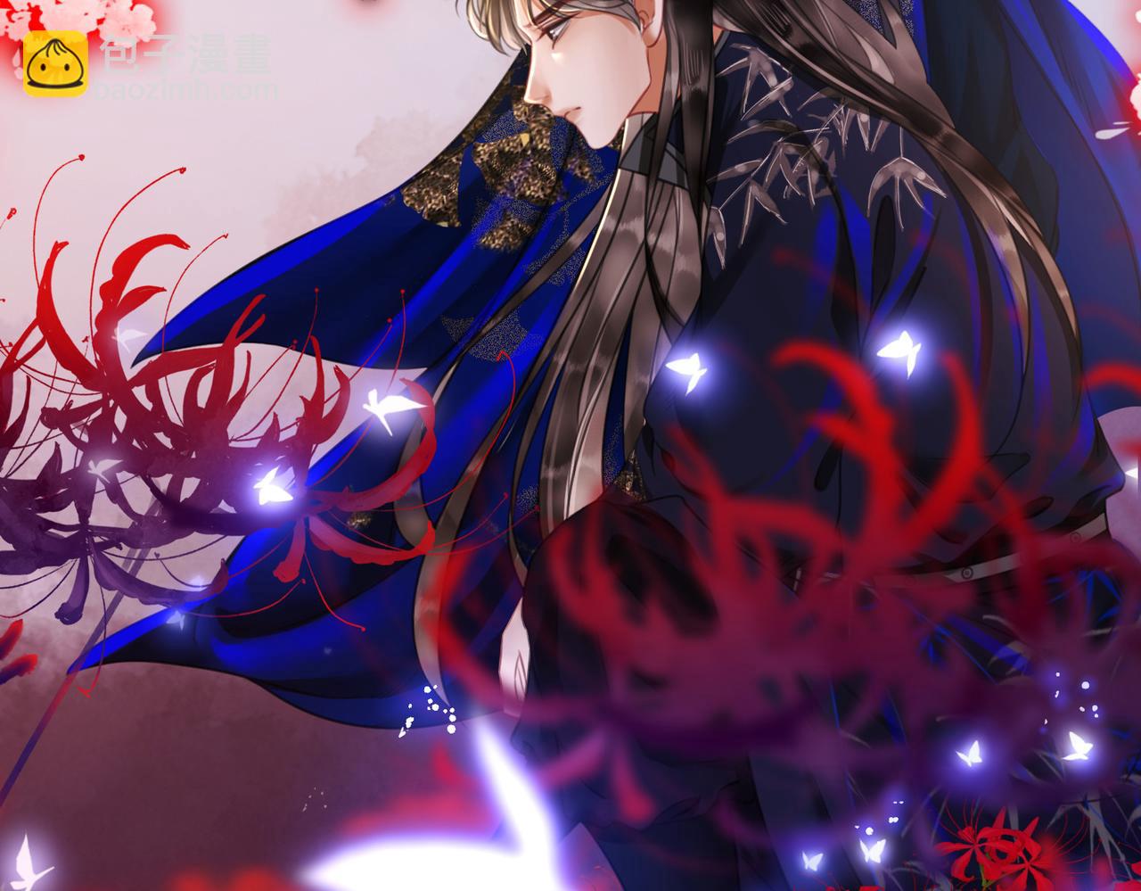 第二十七话 为你们指婚(1/2)-第29话