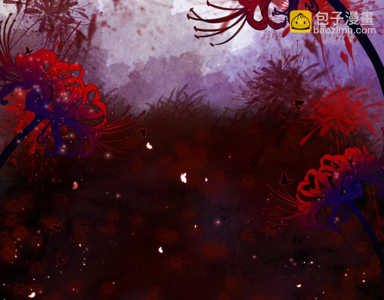 第二十七话 为你们指婚(1/2)-第29话