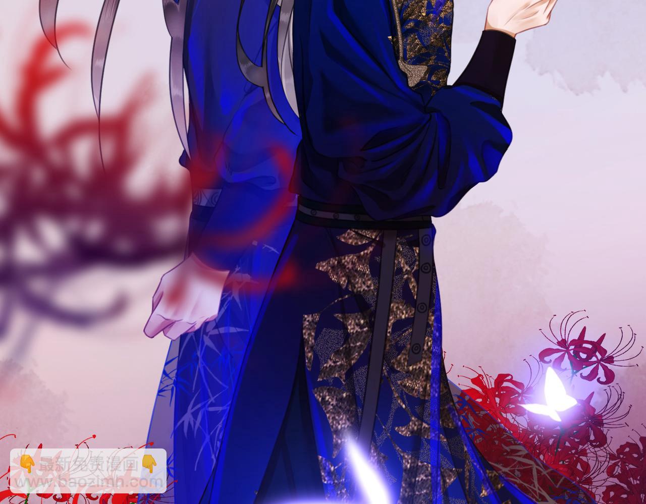 第二十七话 为你们指婚(1/2)-第29话