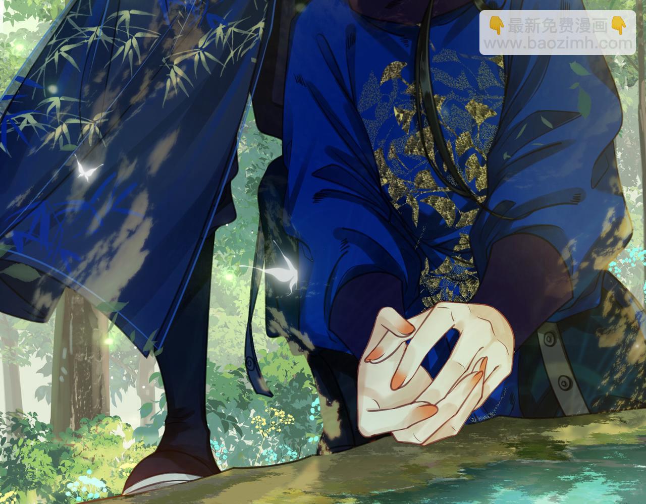 第二十七话 为你们指婚(1/2)-第29话