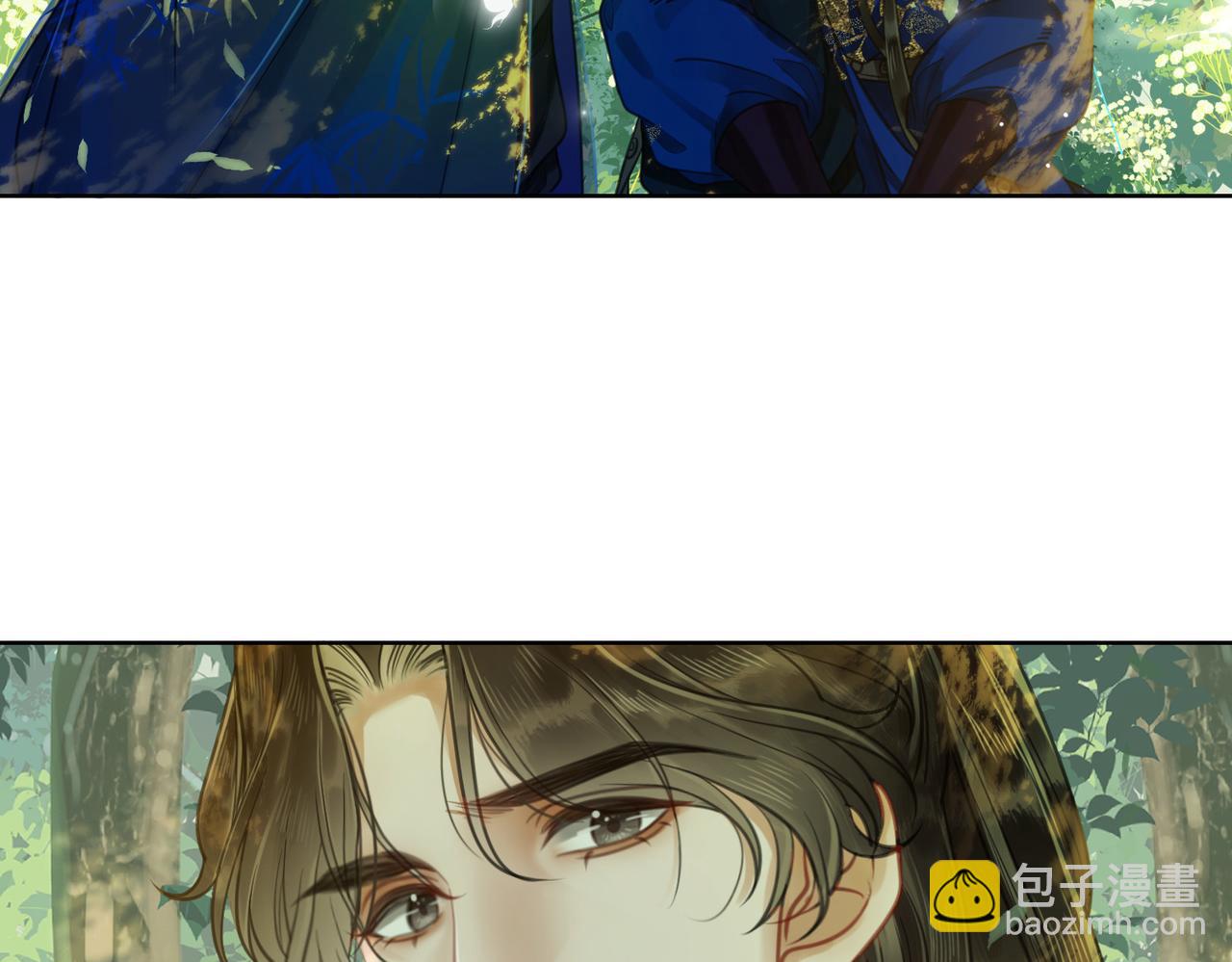 第二十七话 为你们指婚(1/2)-第29话