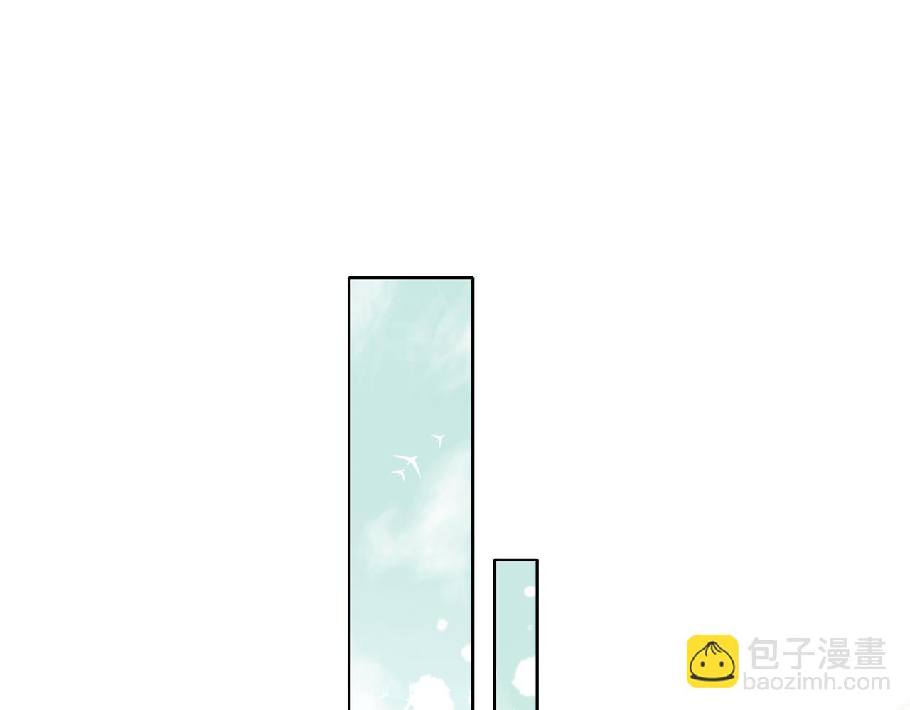 第二十七话 为你们指婚(1/2)-第29话