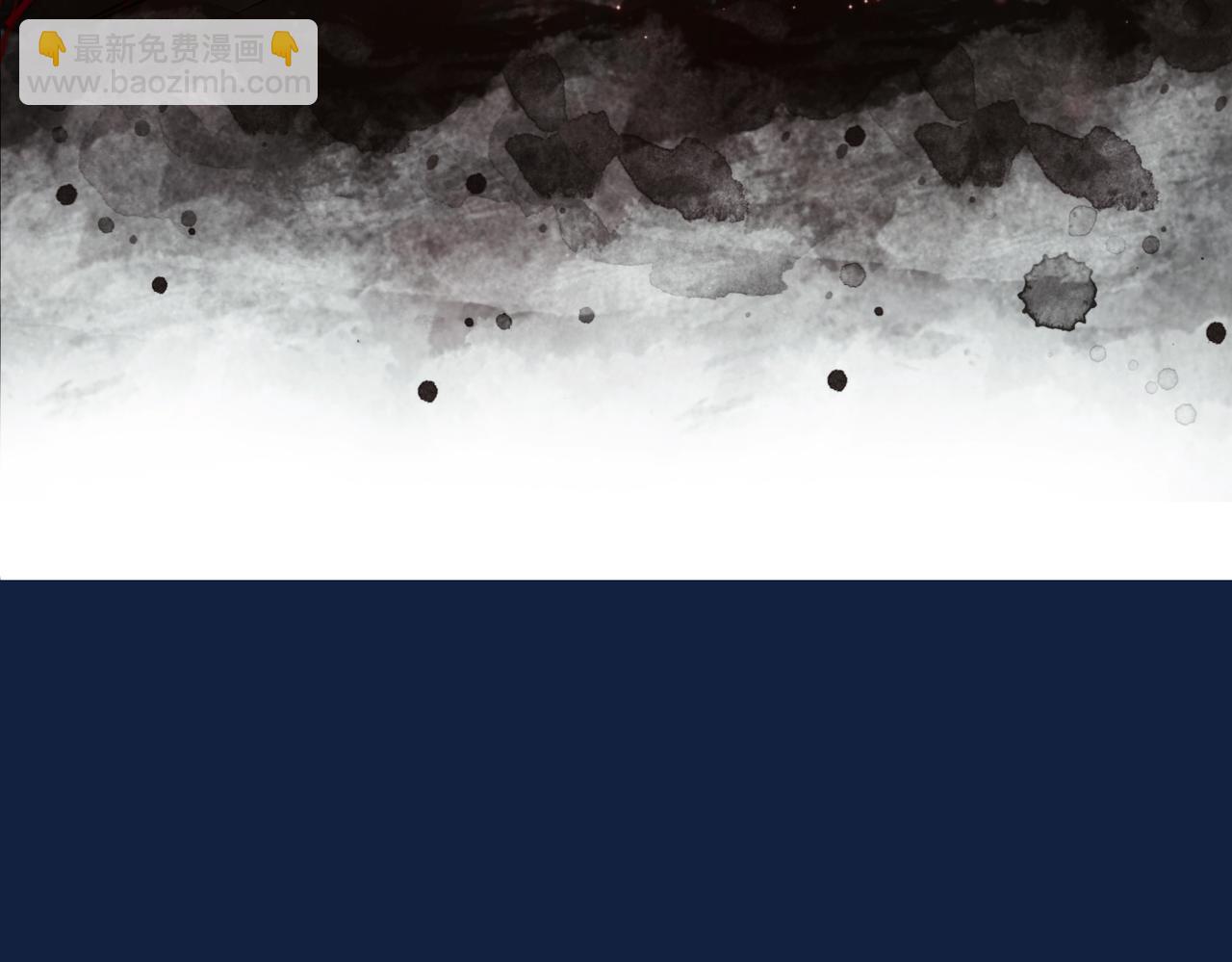 第二十七话 为你们指婚(1/2)-第29话