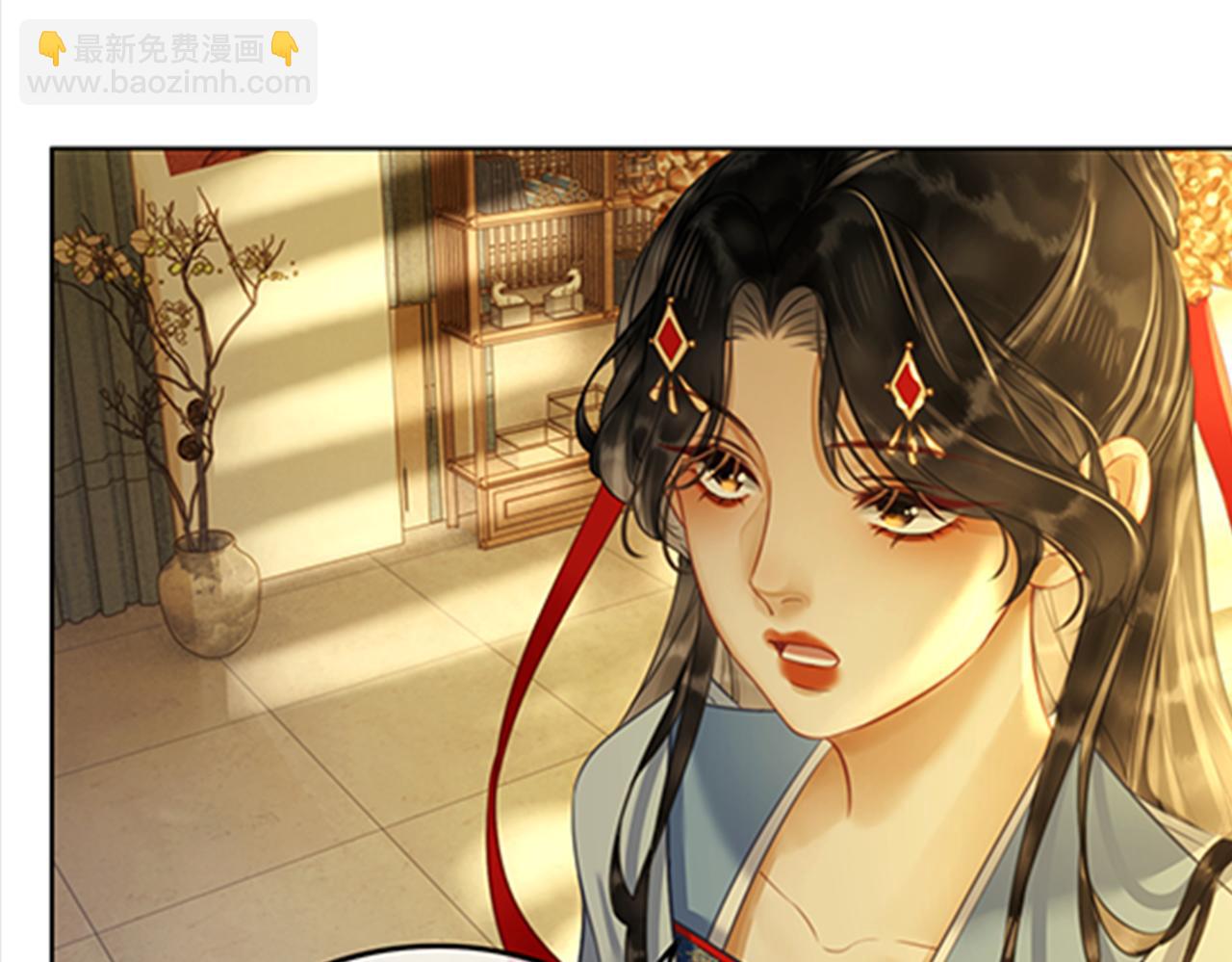 第二十九话 父女宣战，落雁无脑(1/2)-第31话