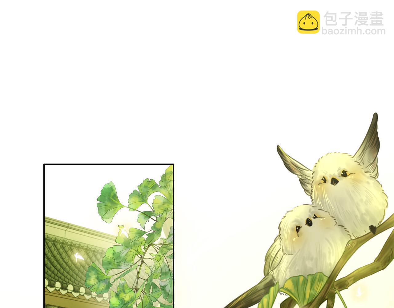 第三十一话 乞巧到来(1/3)-第33话