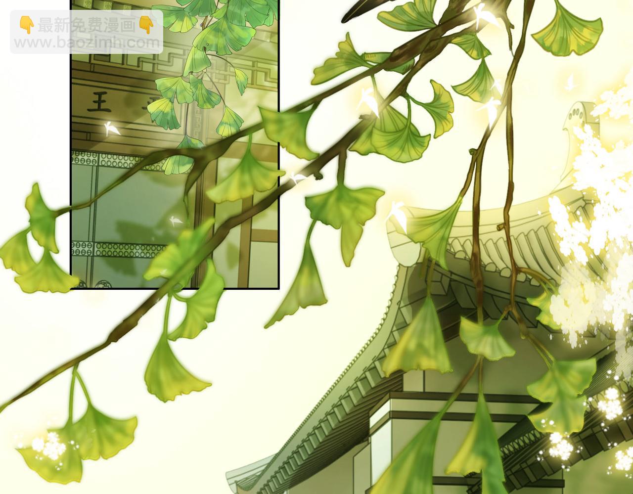 第三十一话 乞巧到来(1/3)-第33话