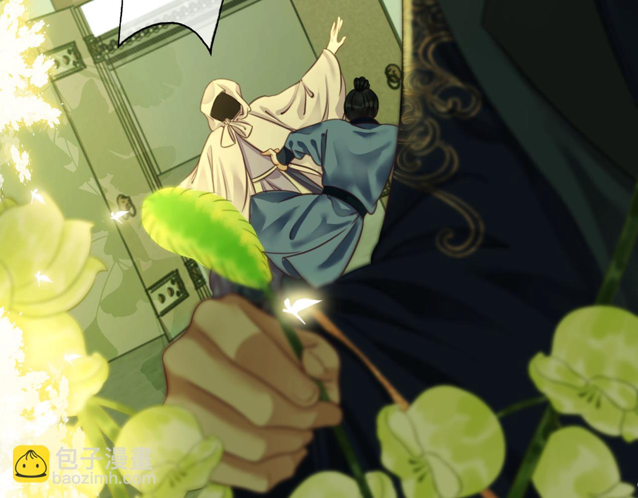 第三十一话 乞巧到来(1/3)-第33话