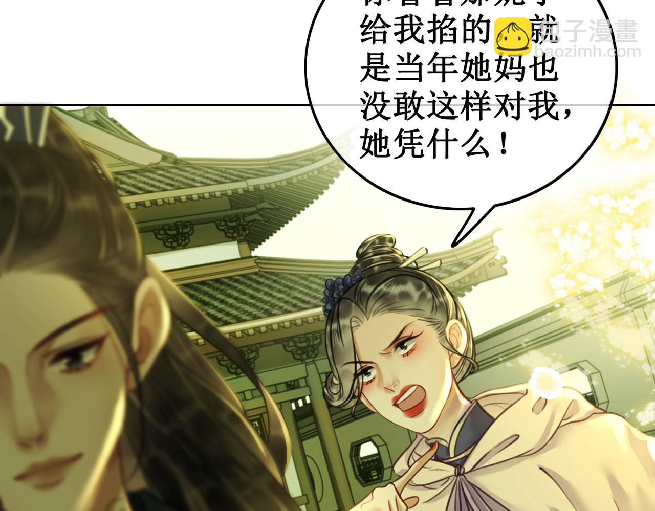 第三十一话 乞巧到来(1/3)-第33话