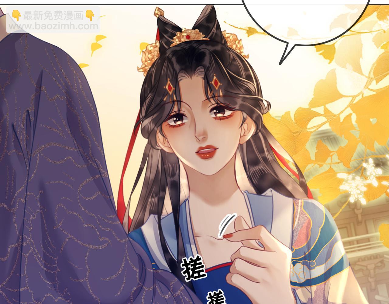 第三十一话 乞巧到来(1/3)-第33话