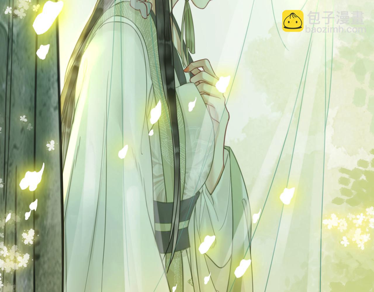 第三十七话 北境之行 入知州府(1/2)-第39话