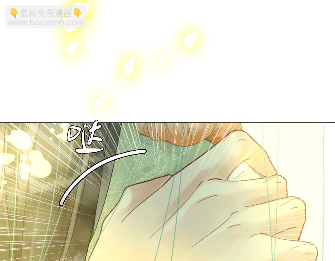 第三十七话 北境之行 入知州府(1/2)-第39话