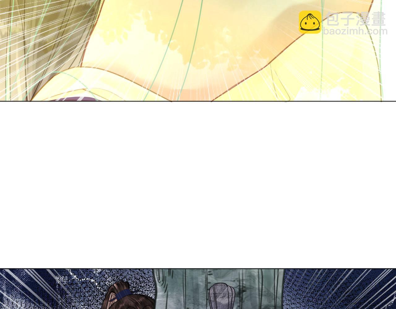 第三十七话 北境之行 入知州府(1/2)-第39话