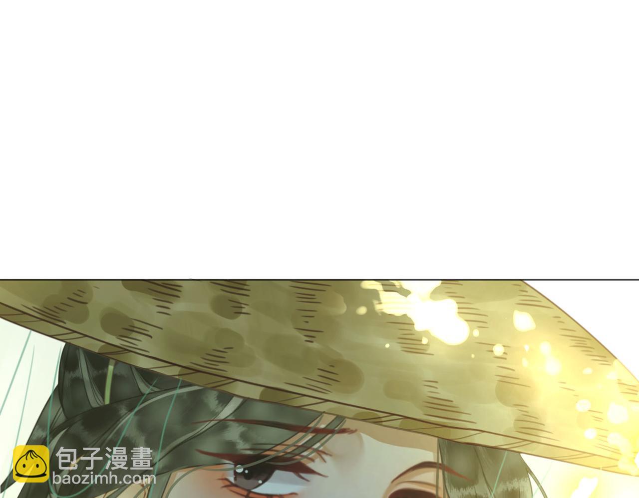 第三十七话 北境之行 入知州府(1/2)-第39话