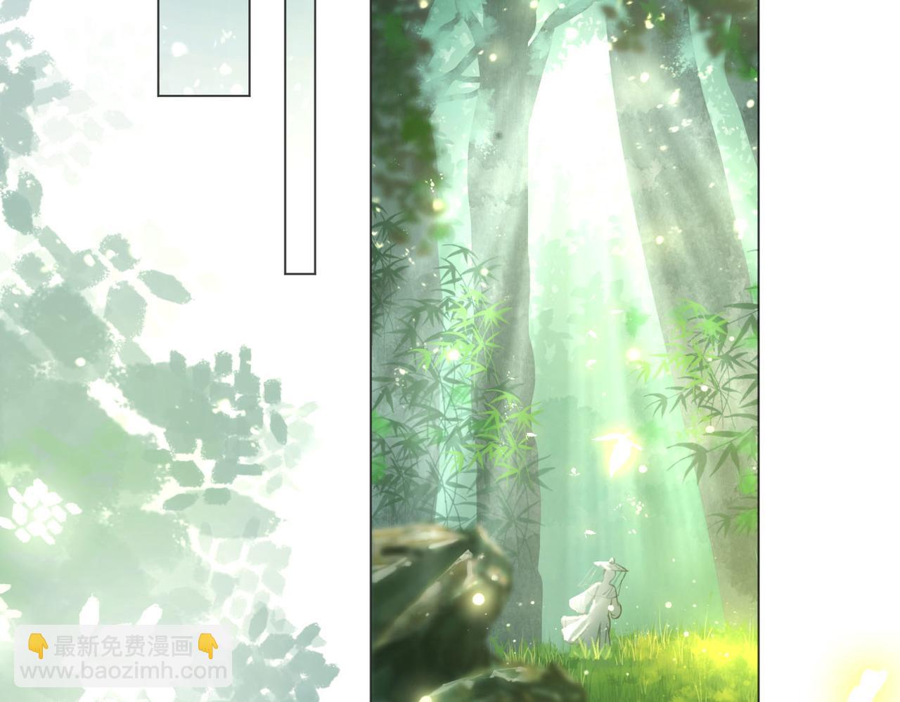 第三十七话 北境之行 入知州府(1/2)-第39话