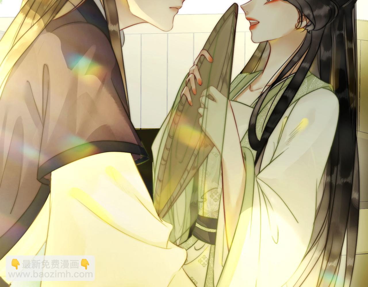 第三十七话 北境之行 入知州府(1/2)-第39话