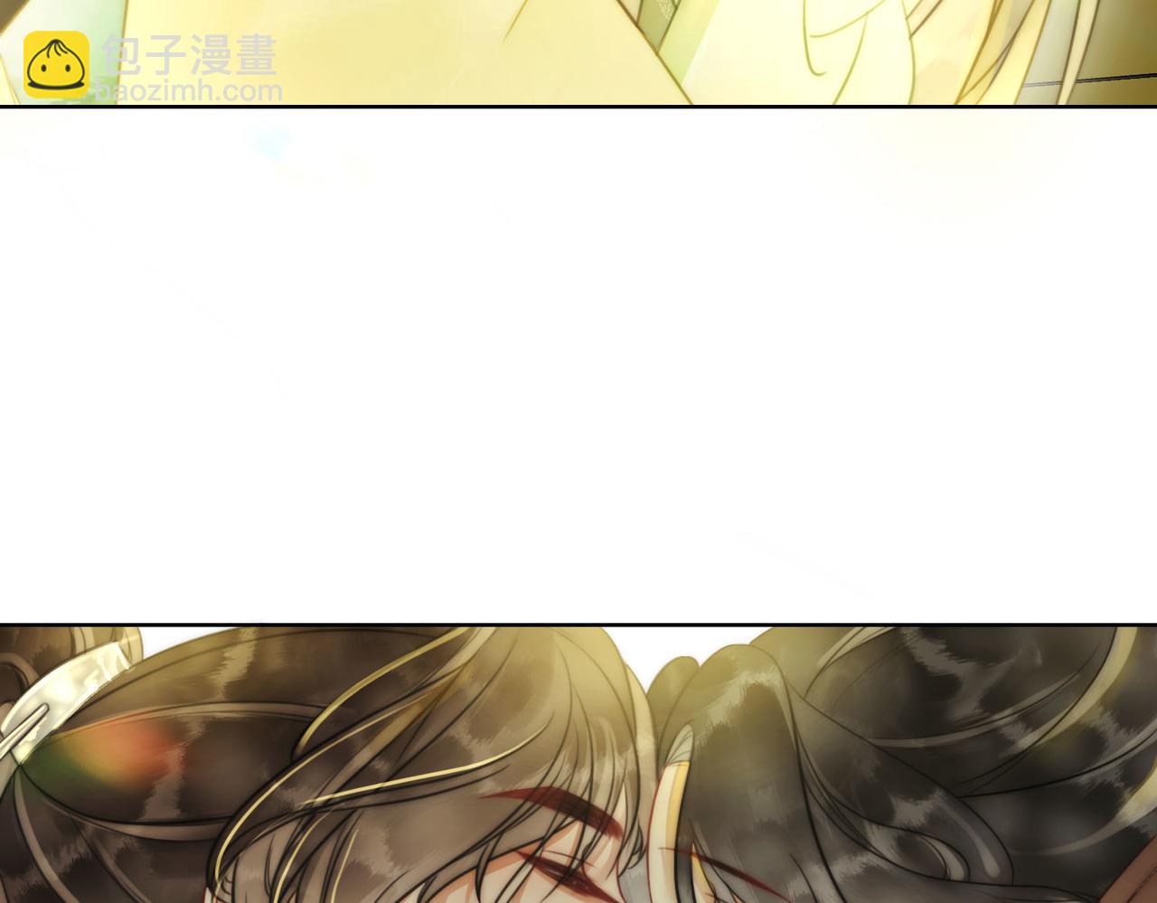 第三十七话 北境之行 入知州府(1/2)-第39话