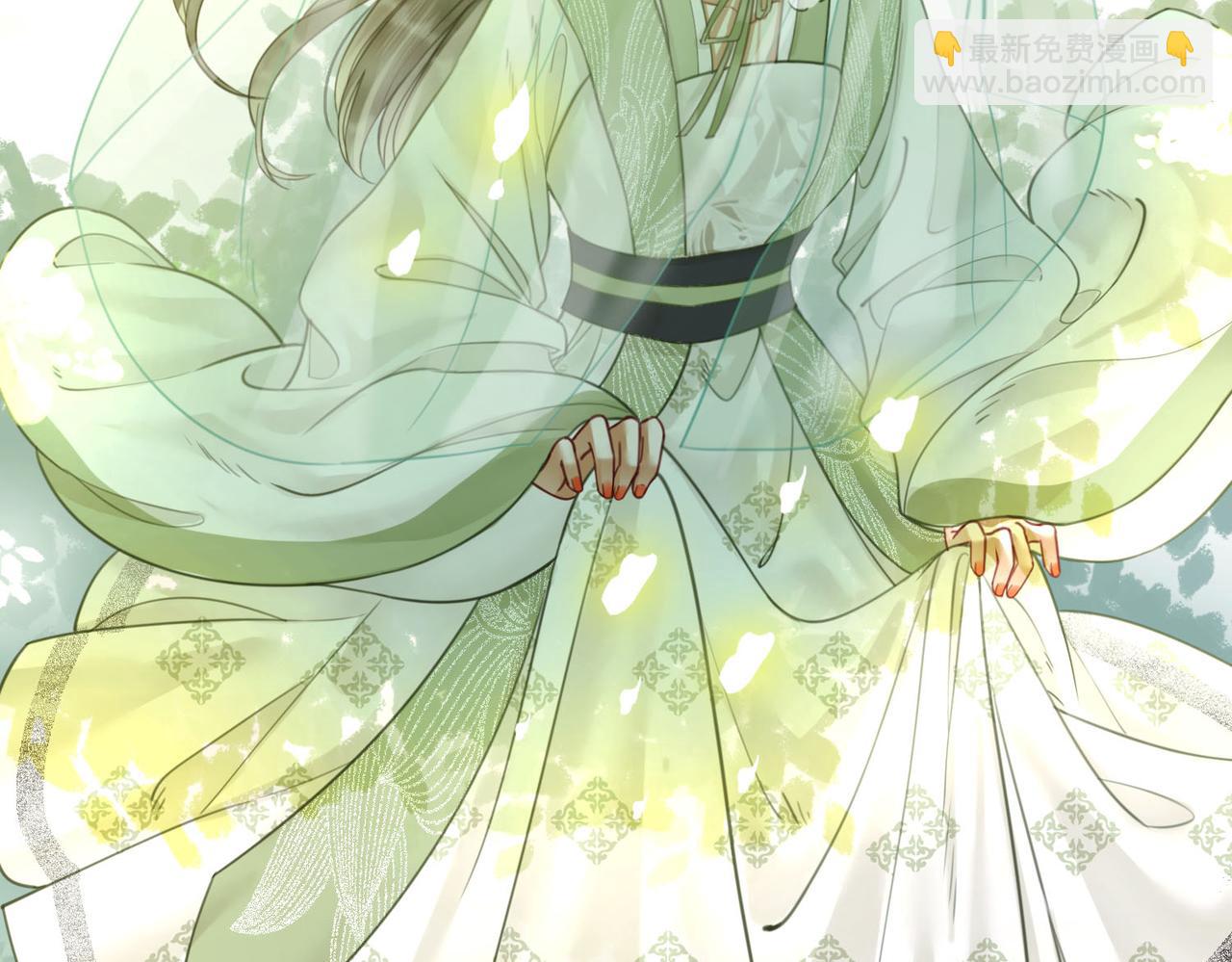 第三十七话 北境之行 入知州府(1/2)-第39话