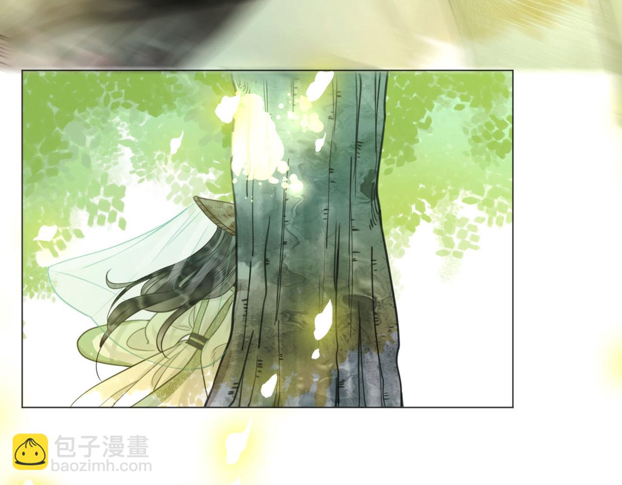 第三十七话 北境之行 入知州府(1/2)-第39话