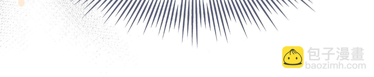 第三话 楼府的茶花朵朵开(1/2)-第5话