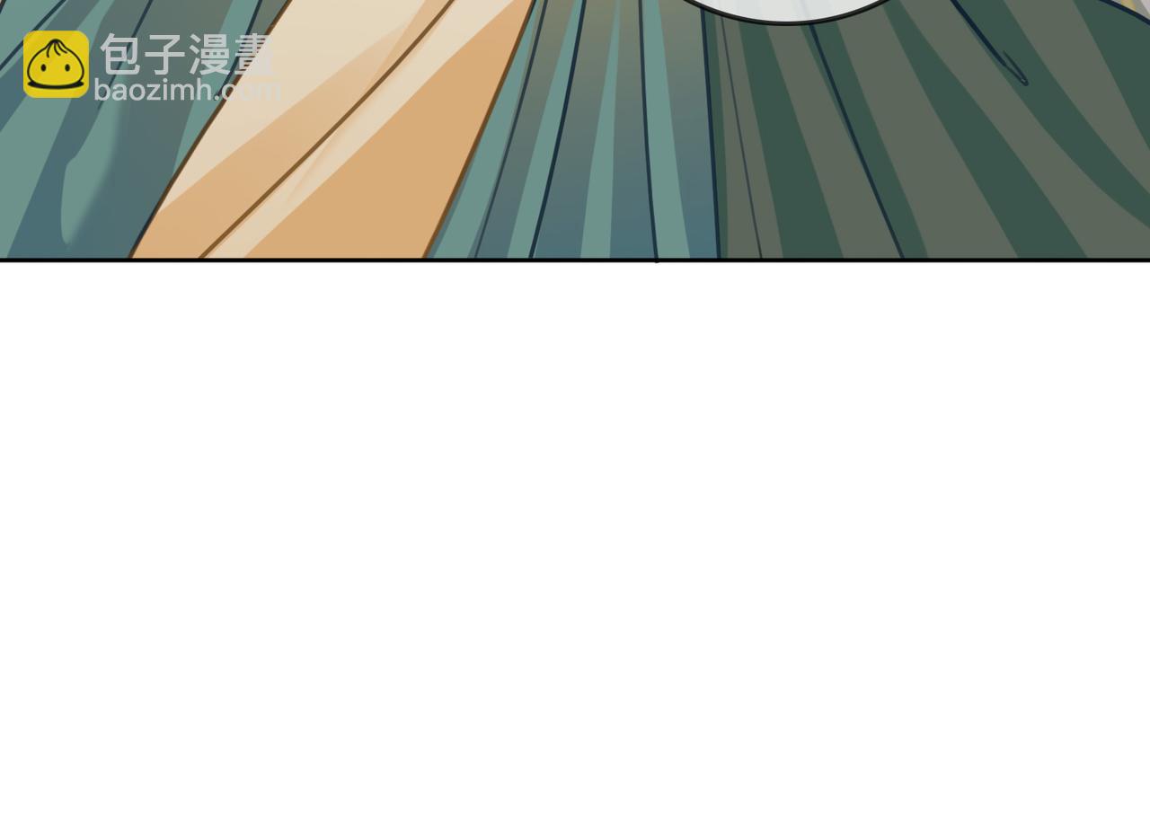 第三话 楼府的茶花朵朵开(1/2)-第5话