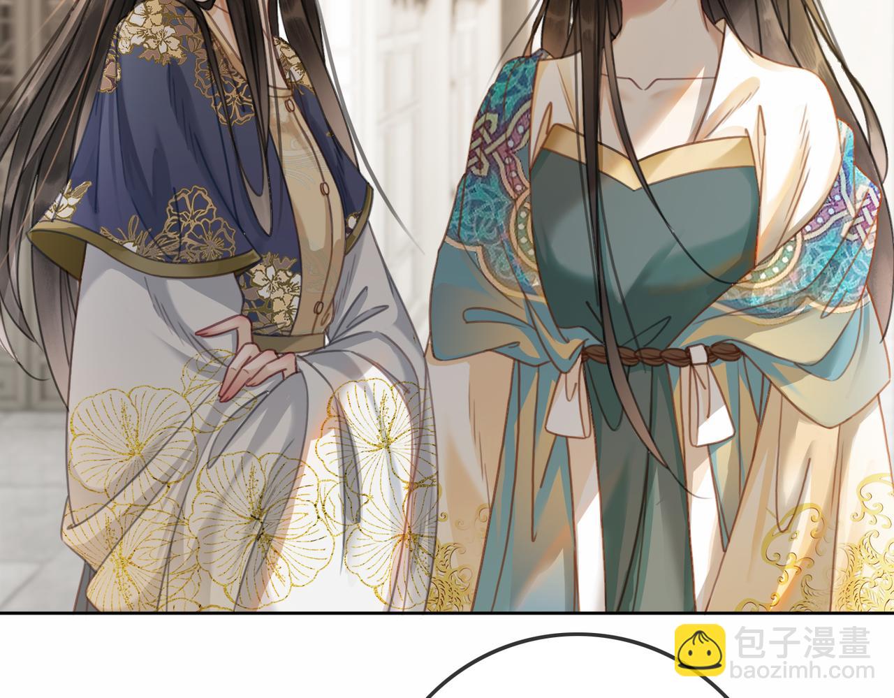 第三话 楼府的茶花朵朵开(1/2)-第5话