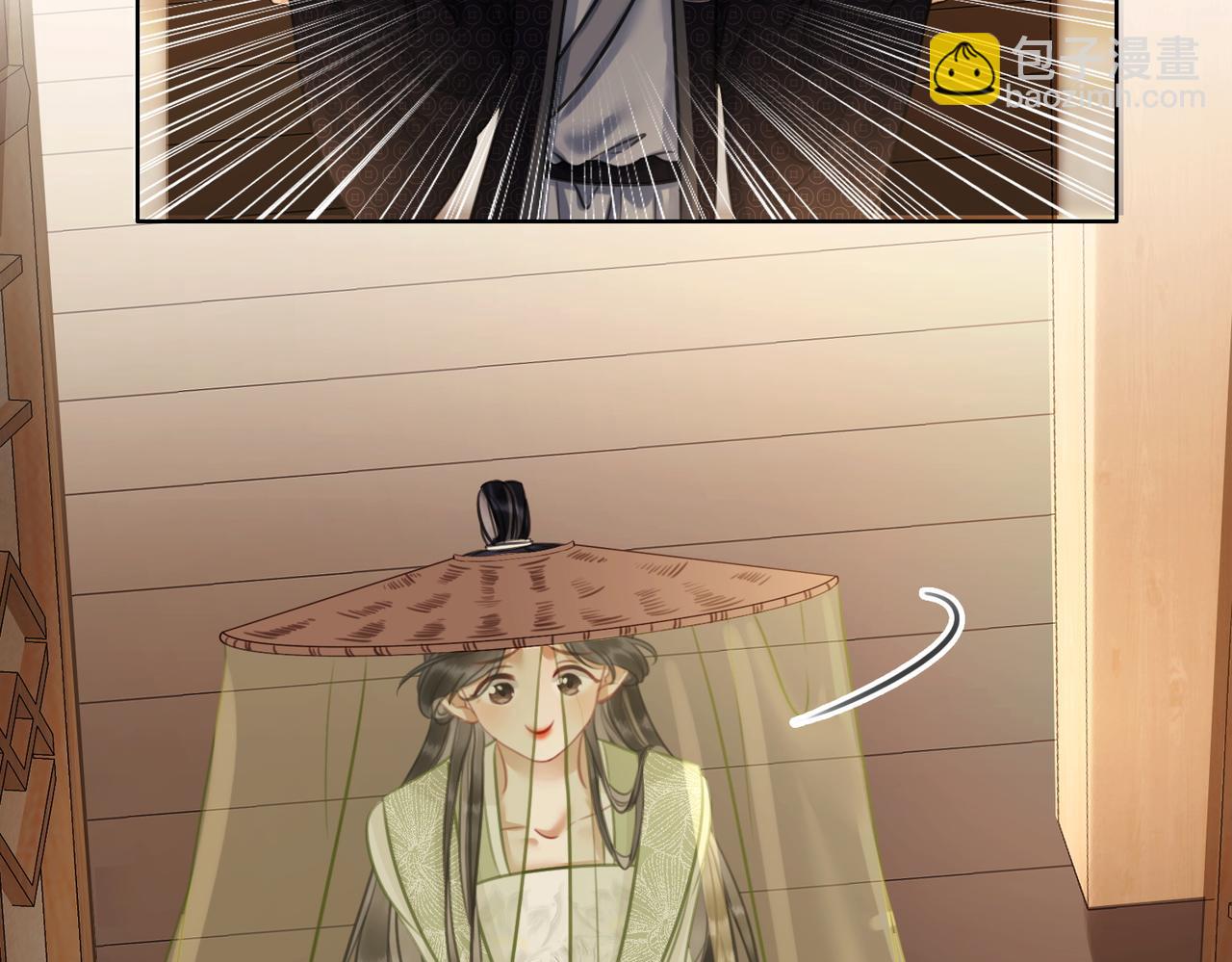 第三十九话 进入密室(1/2)-第41话