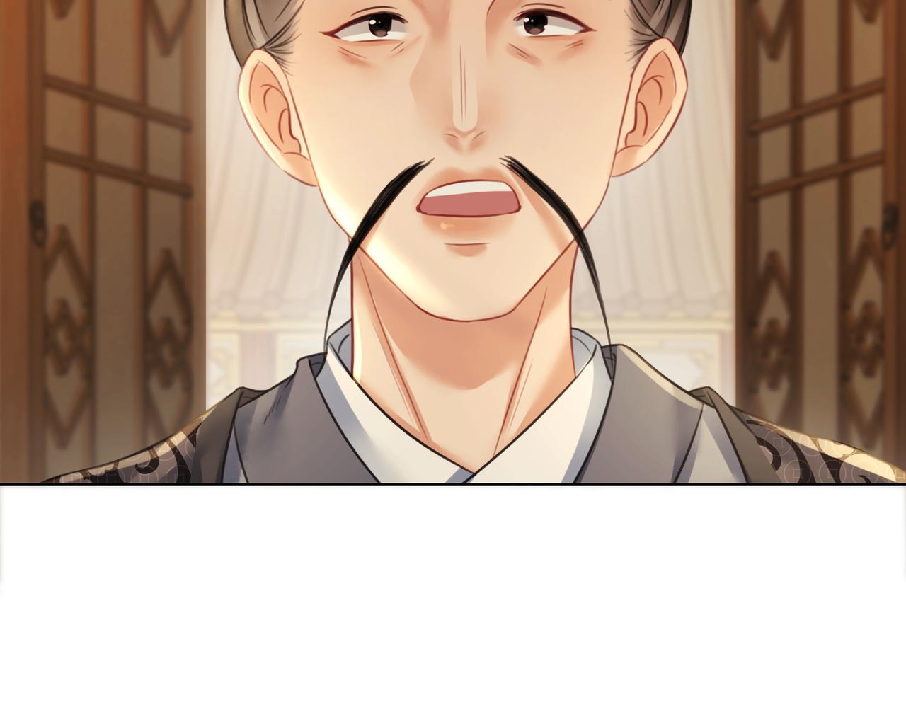 第三十九话 进入密室(1/2)-第41话