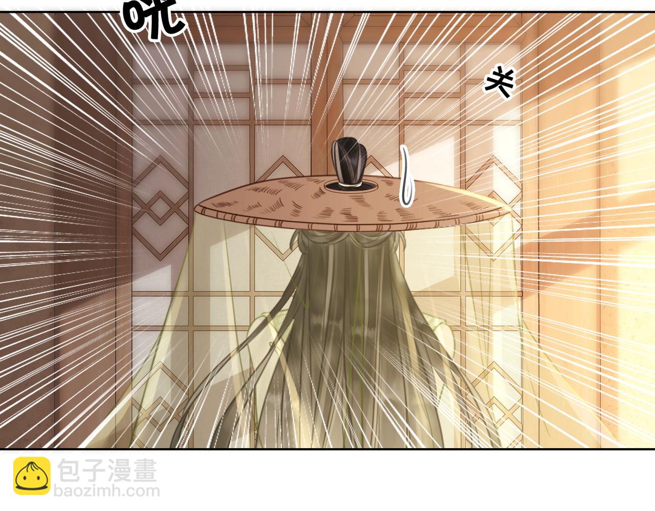 第三十九话 进入密室(1/2)-第41话