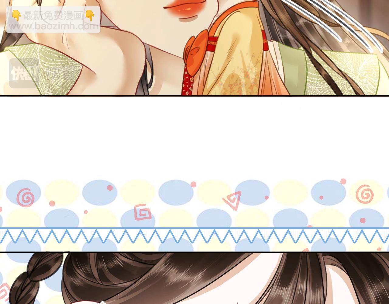 第三十九话 进入密室(1/2)-第41话