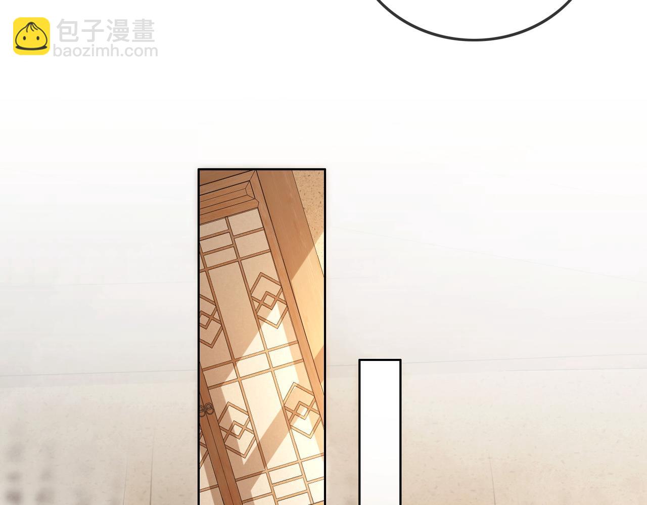 第三十九话 进入密室(1/2)-第41话