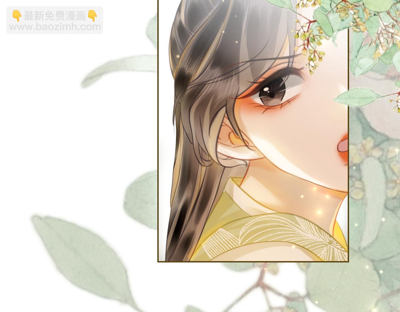 第三十九话 进入密室(1/2)-第41话