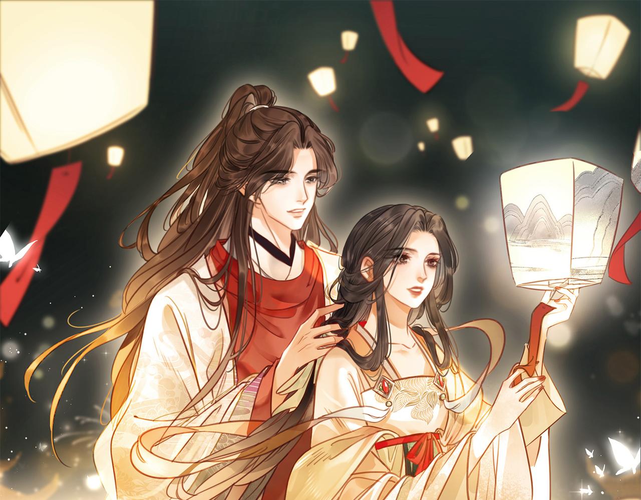 第四十一话 靠近真相(1/2)-第43话