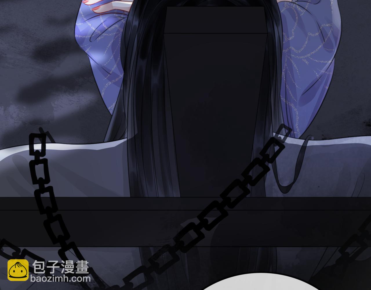 第四十一话 靠近真相(1/2)-第43话