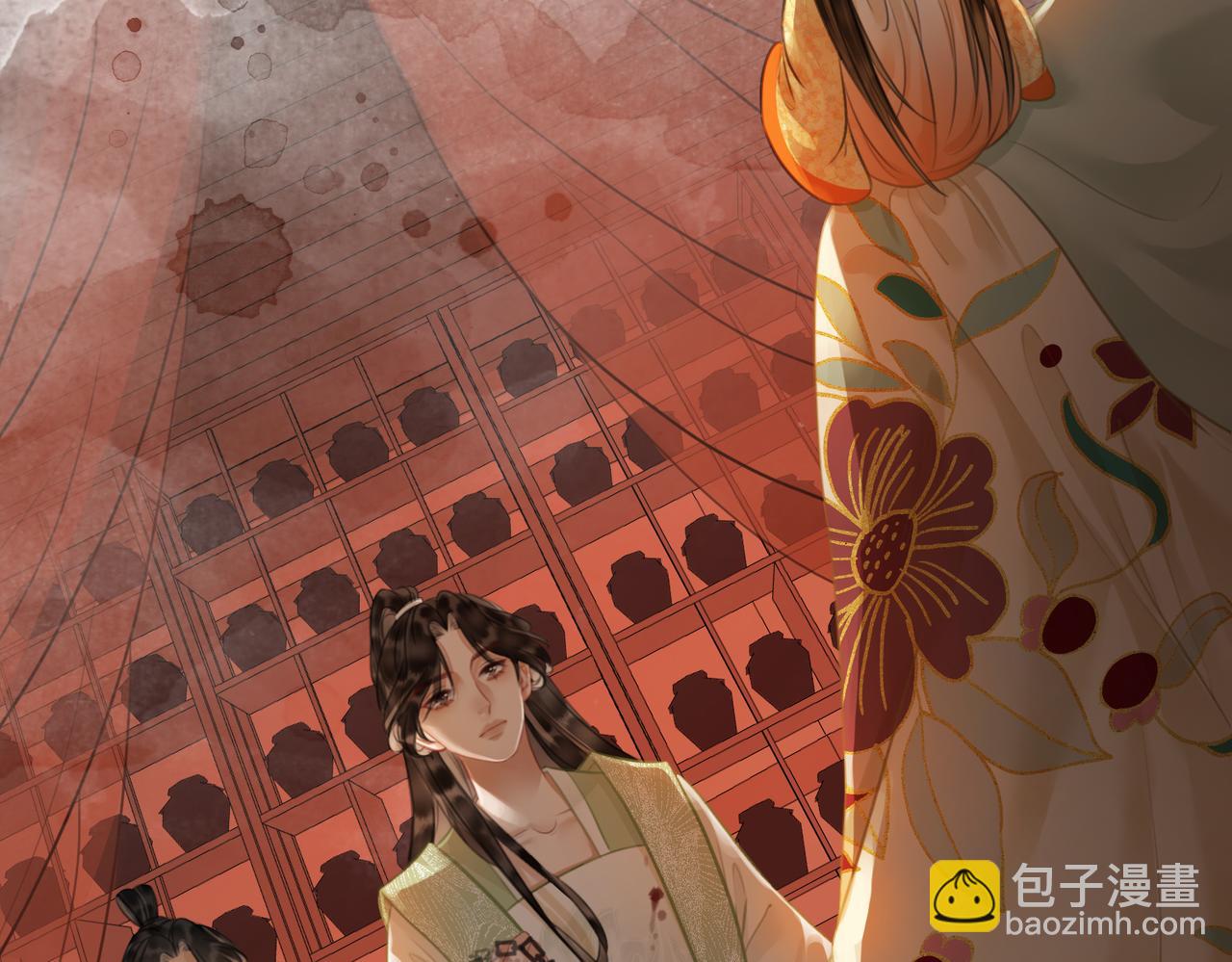 第四十一话 靠近真相(1/2)-第43话