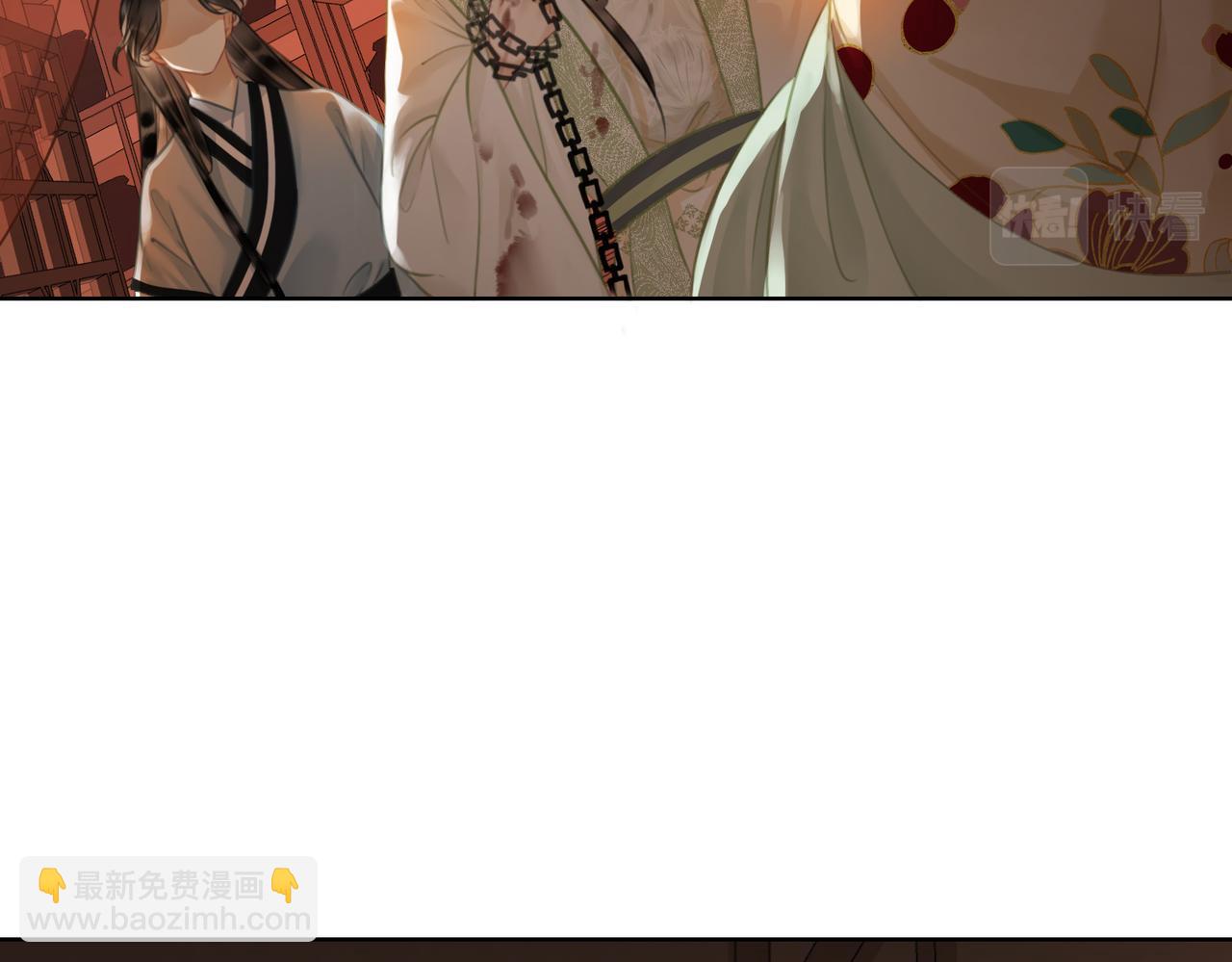 第四十一话 靠近真相(1/2)-第43话