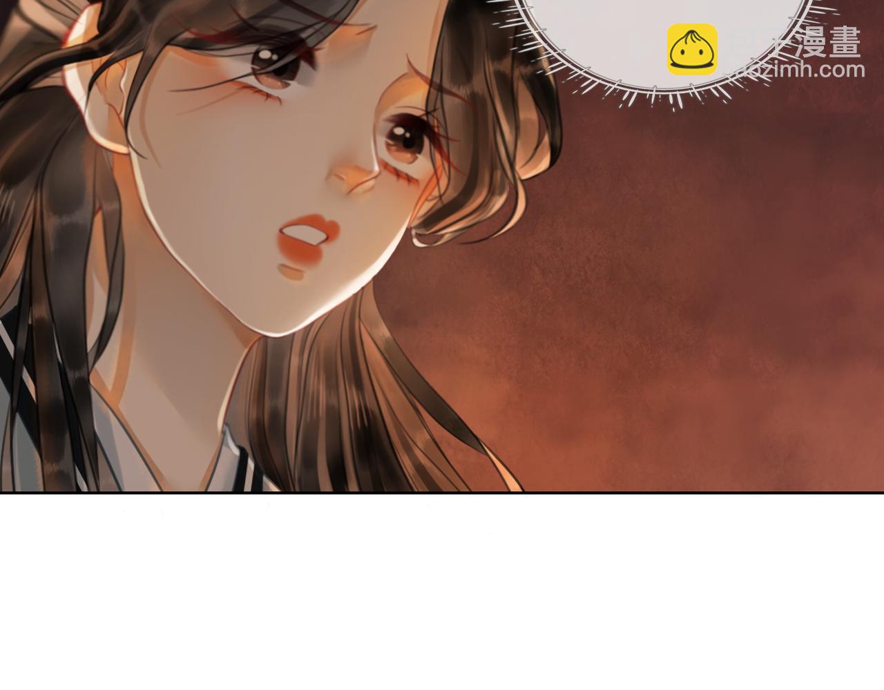 第四十一话 靠近真相(1/2)-第43话