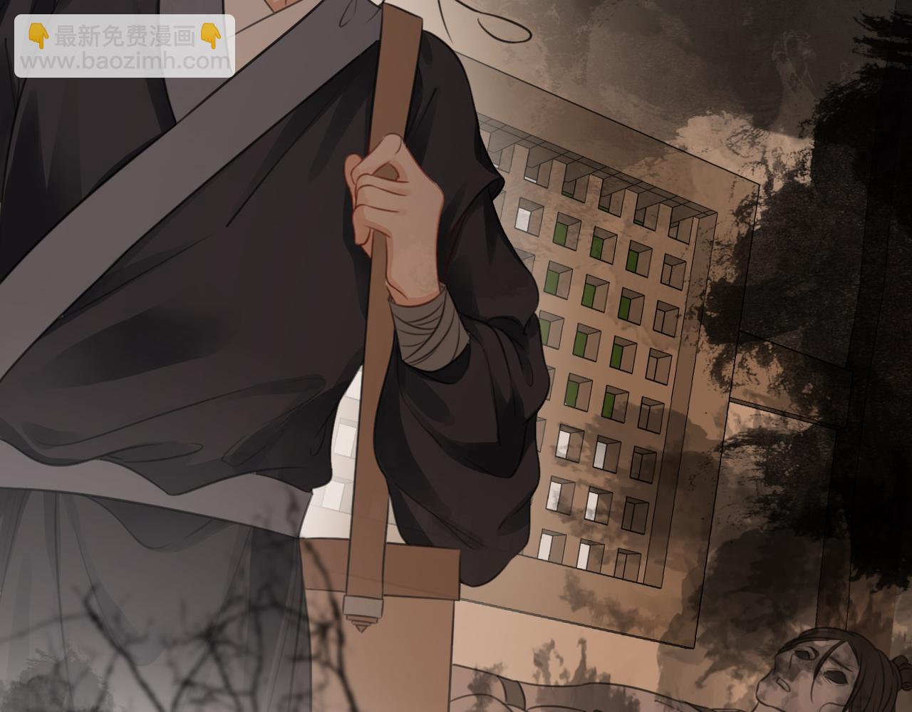 第四十一话 靠近真相(1/2)-第43话