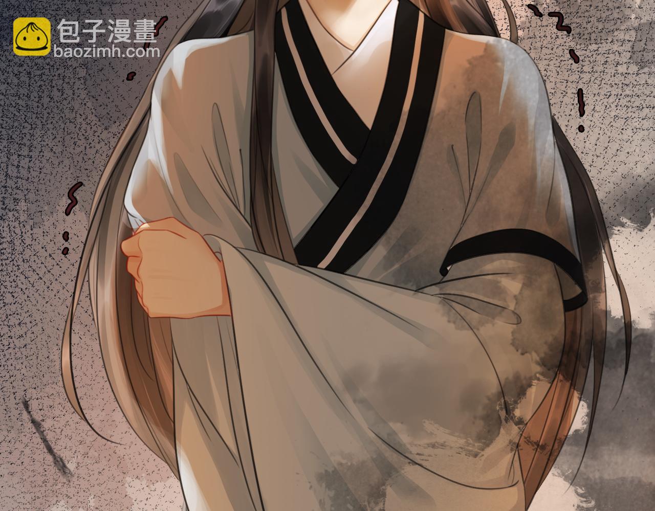 第四十一话 靠近真相(1/2)-第43话