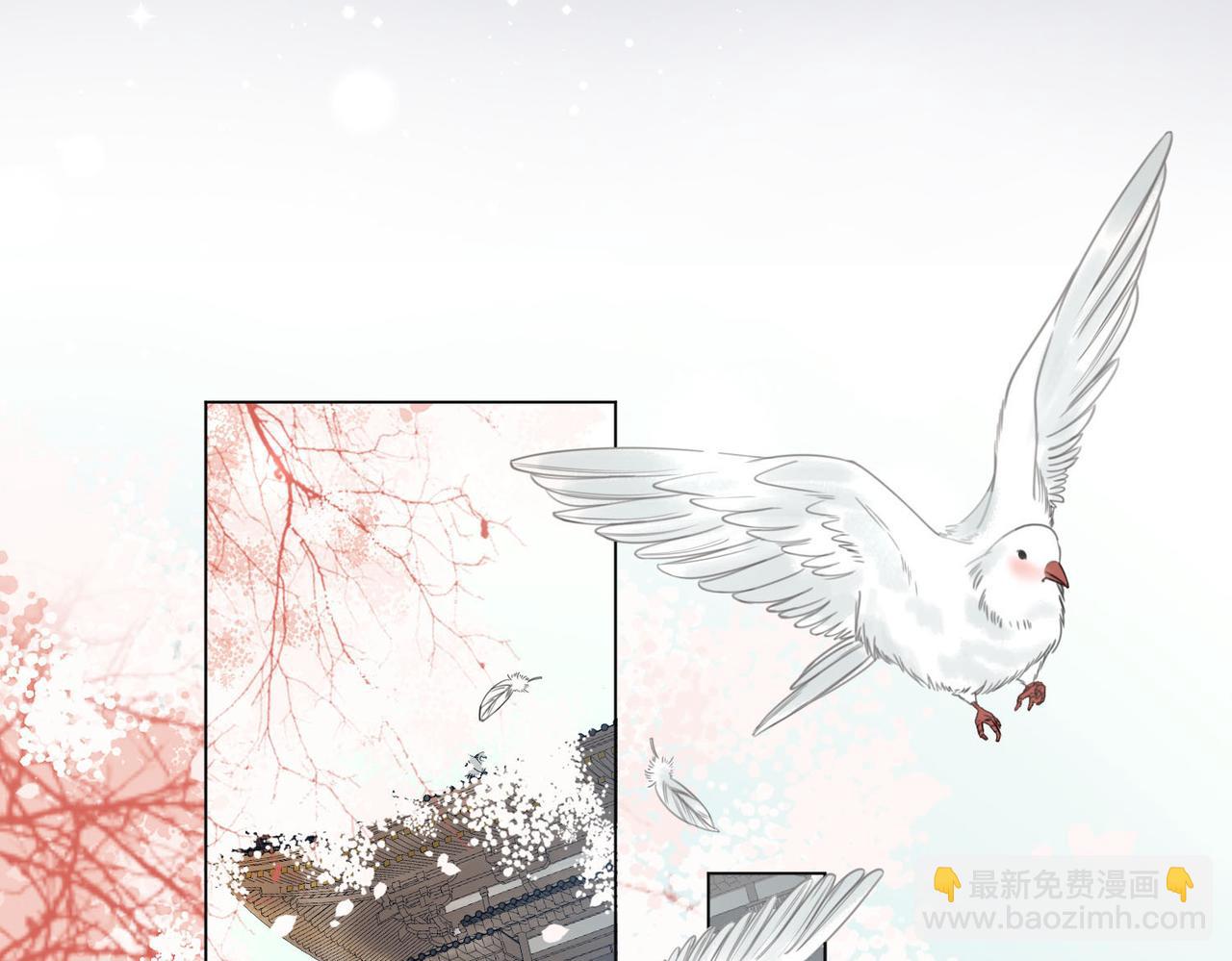 第四十三话 梓忻谜团(1/2)-第45话