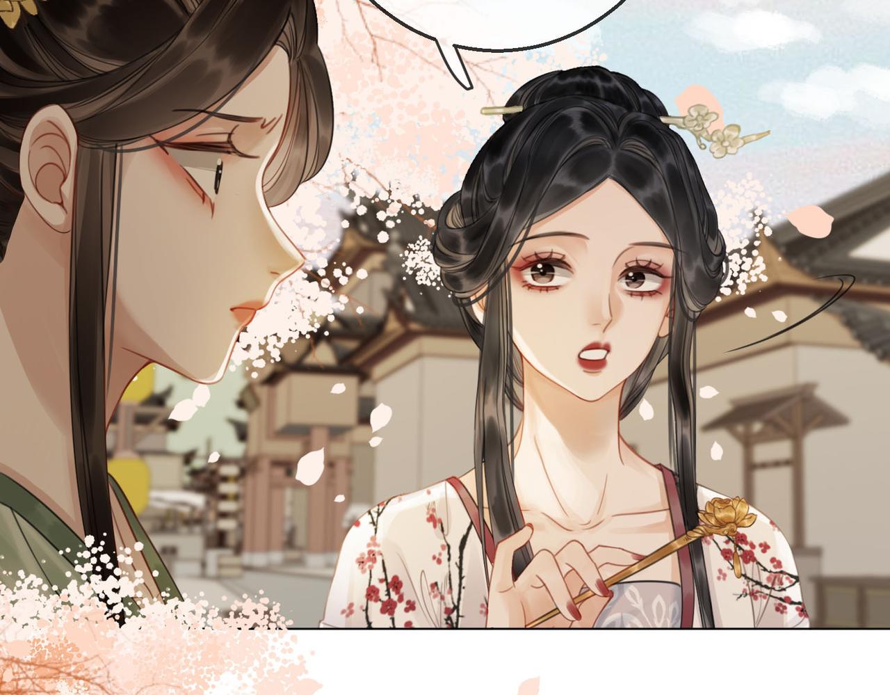 第四十三话 梓忻谜团(1/2)-第45话