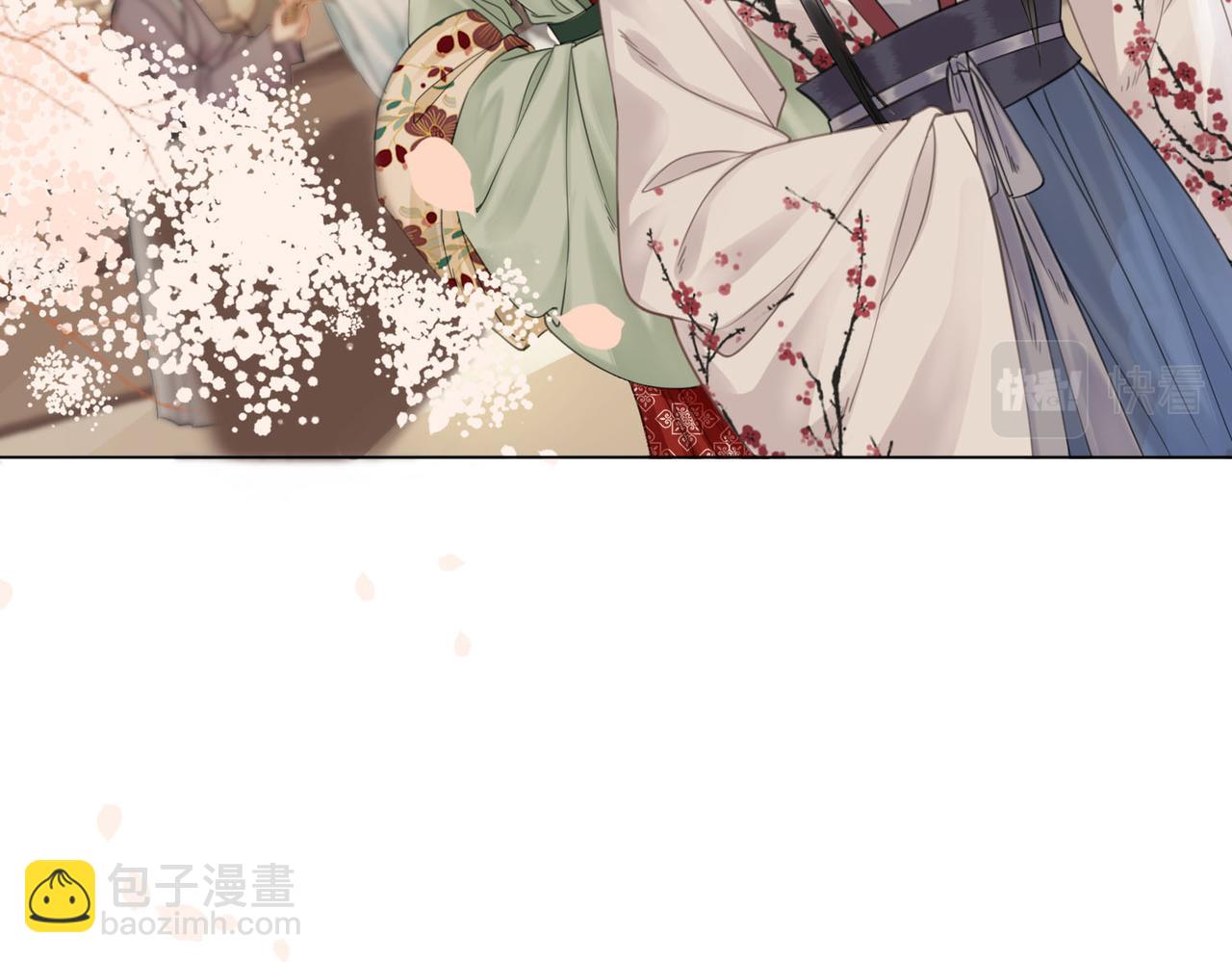 第四十三话 梓忻谜团(1/2)-第45话