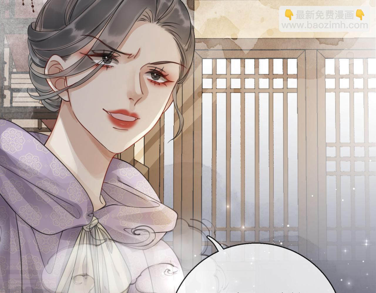 第四十三话 梓忻谜团(1/2)-第45话