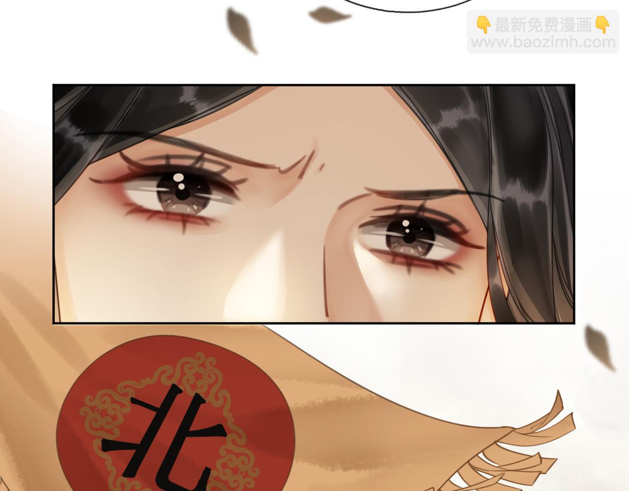 第四十五话 大战在即(1/2)-第47话