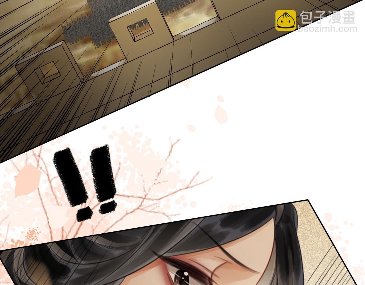 第四十五话 大战在即(1/2)-第47话