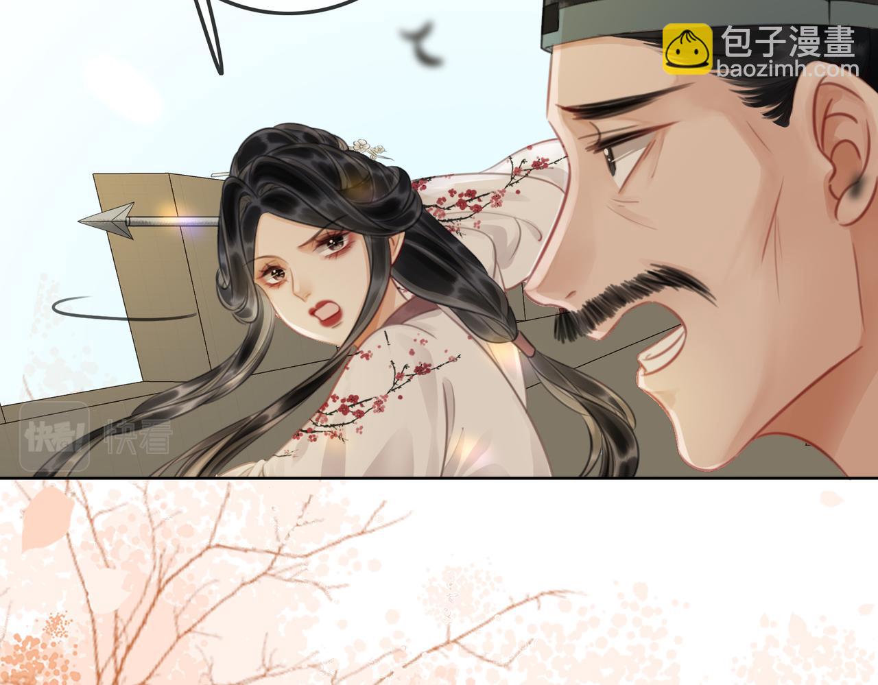 第四十五话 大战在即(1/2)-第47话