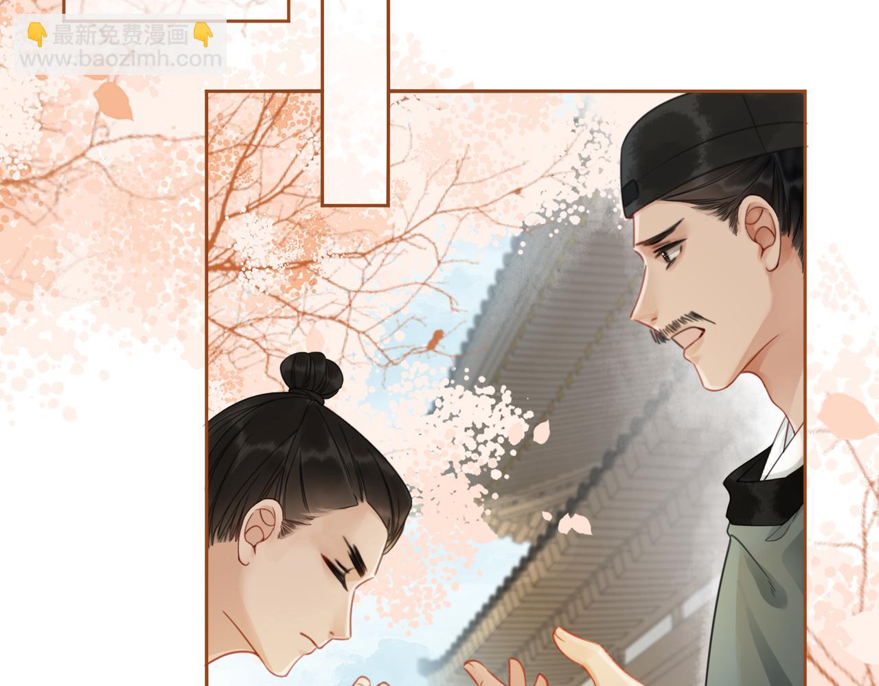 第四十五话 大战在即(1/2)-第47话