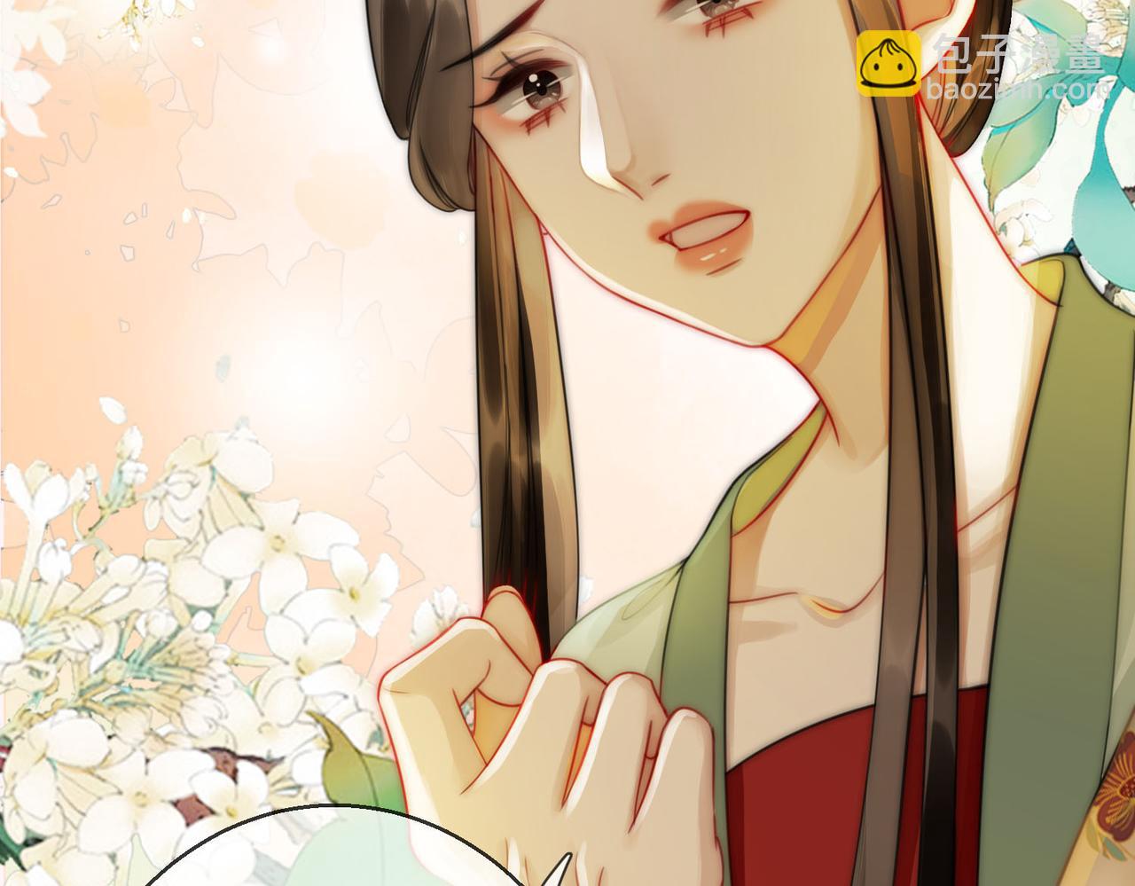 第四十七话 惊险时刻(1/2)-第49话