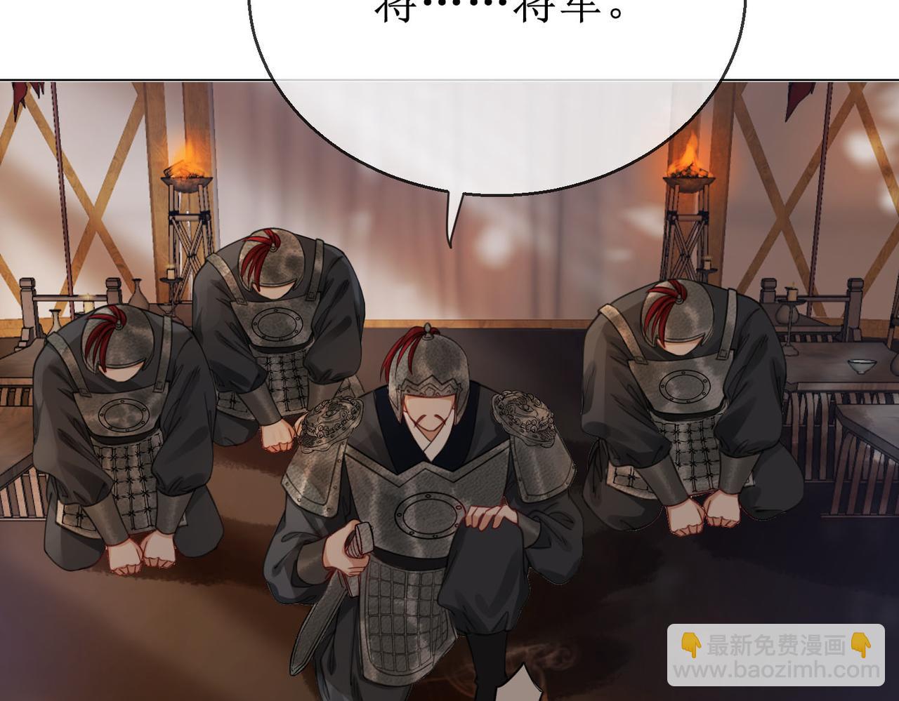 第四十九话 互相思念(1/2)-第51话